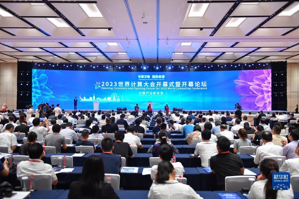 银钻娱乐怎么下载